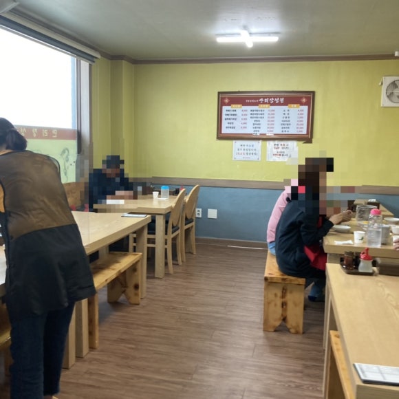 만리장성원 이미지