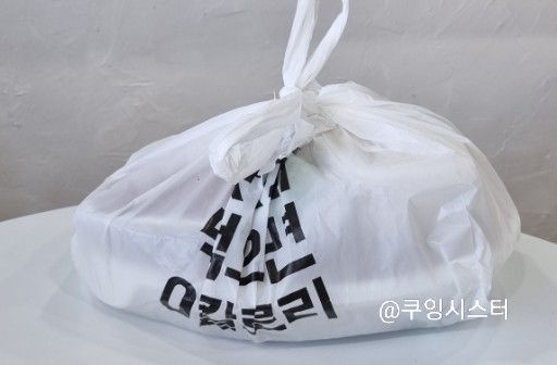 청춘아구&알곤이찜 이미지