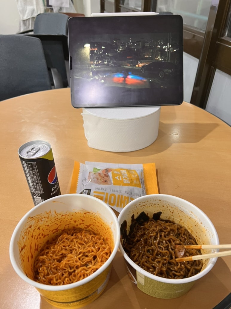 동아리야식 이미지