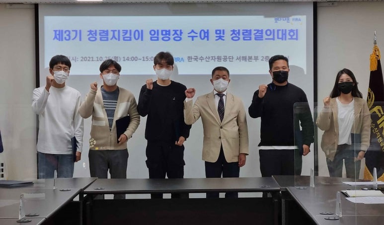 서해방역 이미지