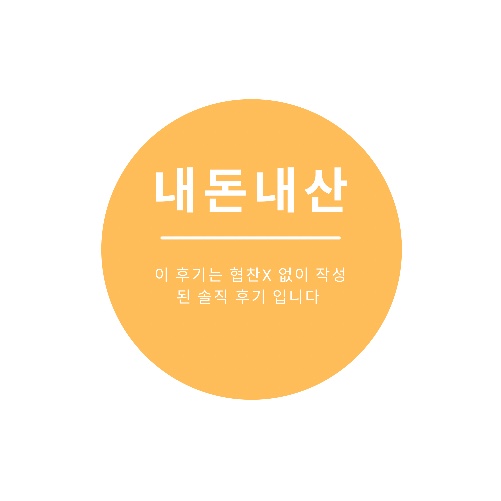 화양수퍼 이미지