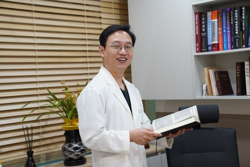 경희현한의원 이미지