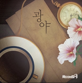 (주)에이한 이미지
