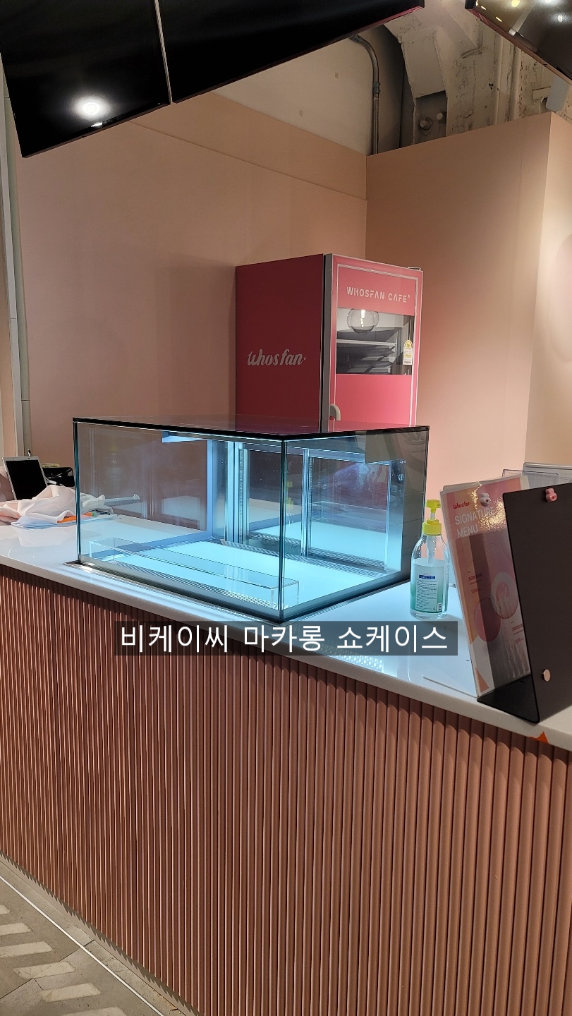 비케이씨시스템 이미지