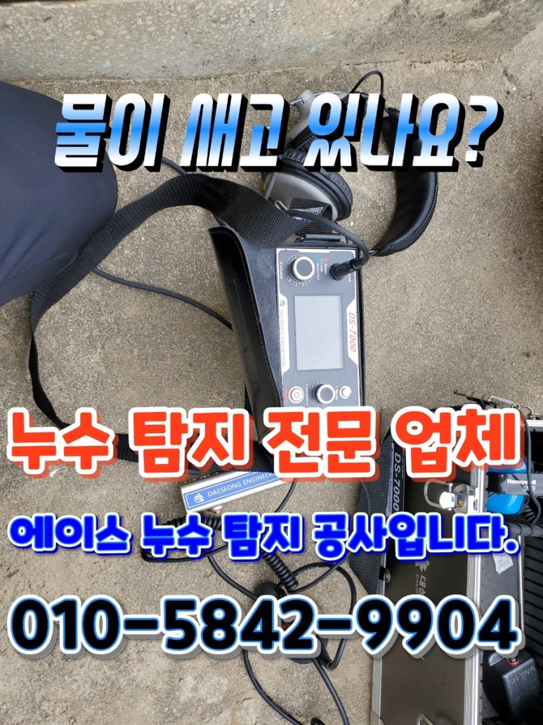 연곡 주유소 이미지