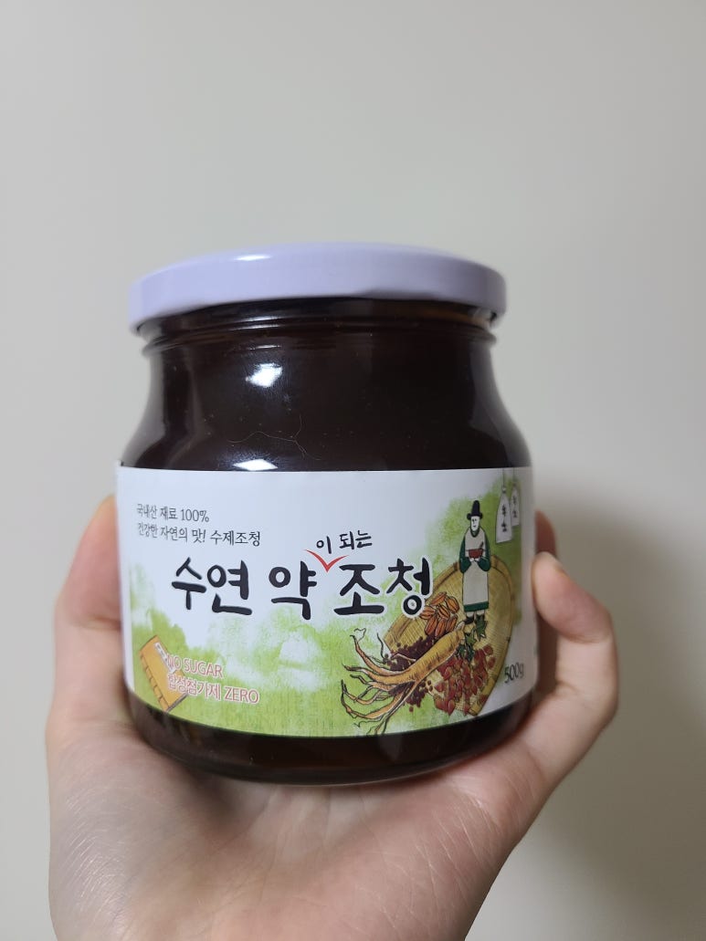 수연조청 이미지