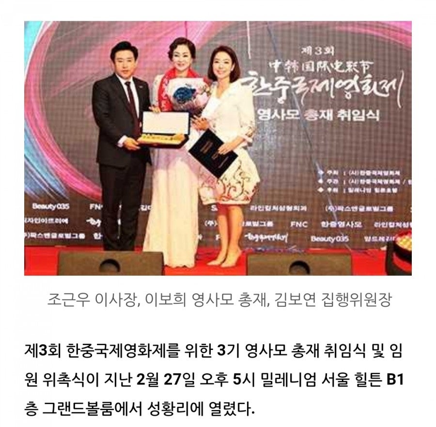 쁘띠프렝스 이미지