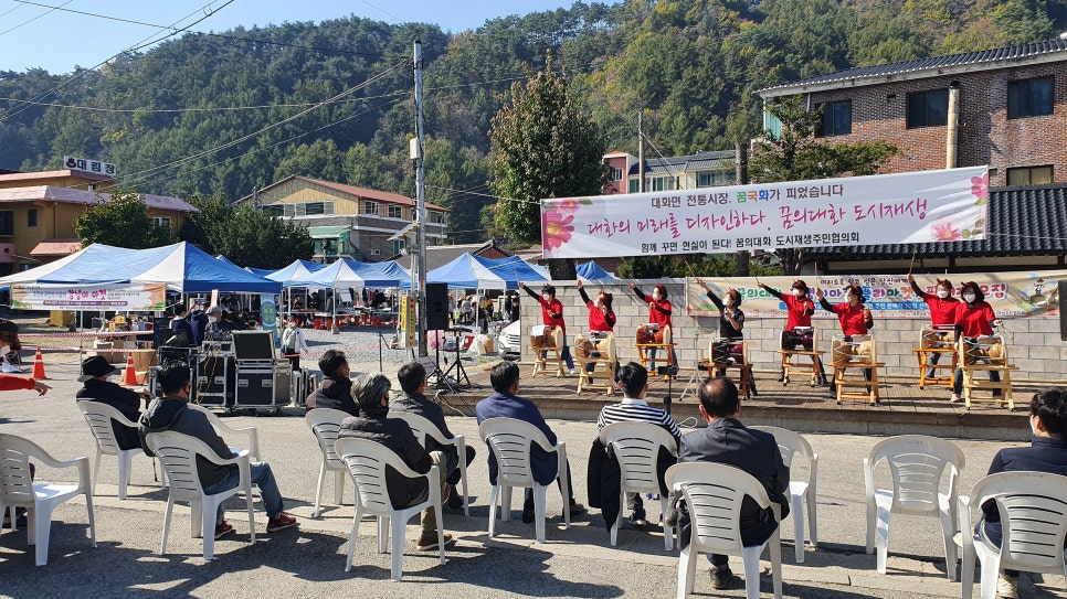 마켓톡톡 이미지