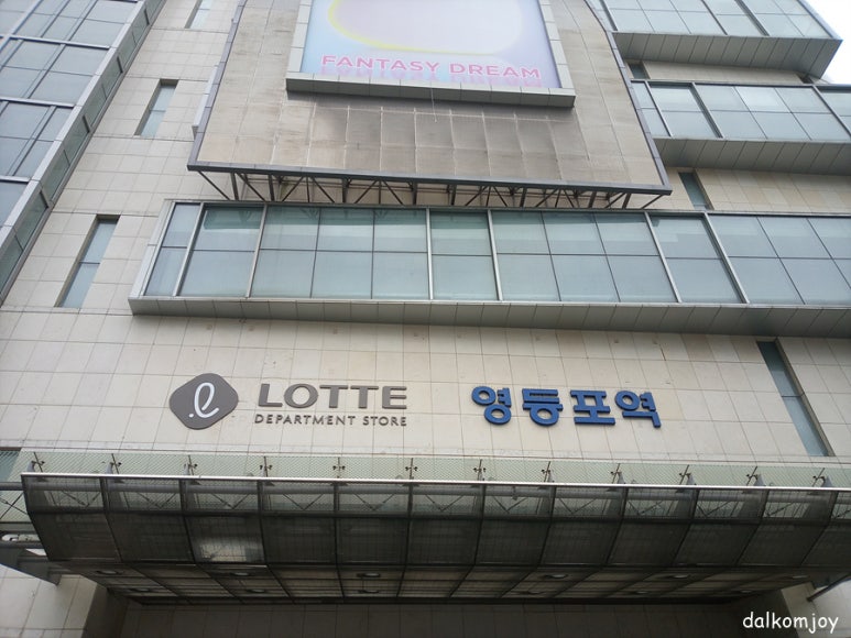 마중게스트하우스 이미지
