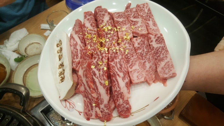 금산골정육식당 이미지