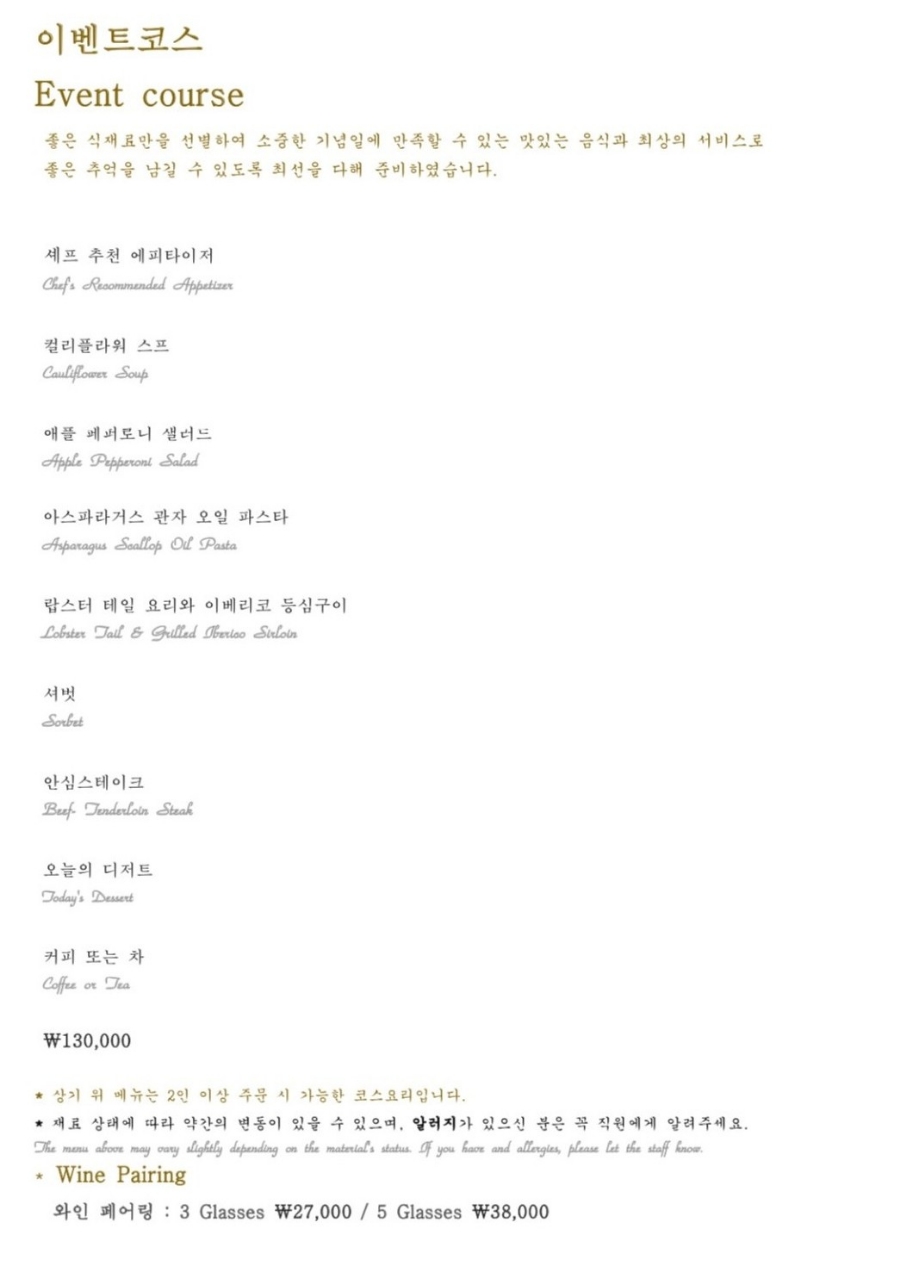 싼타루치아 이미지