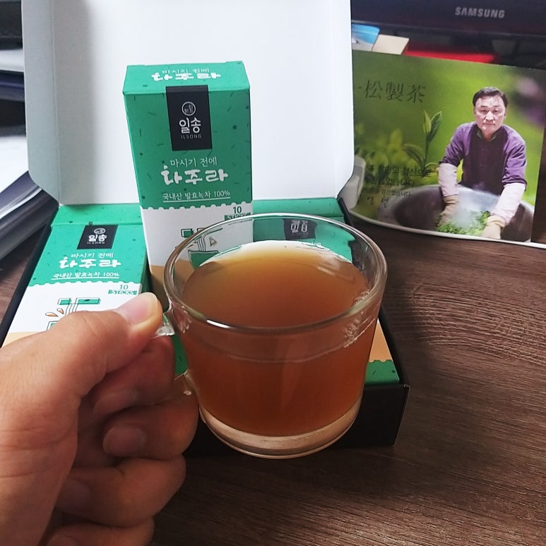 일송제다 이미지