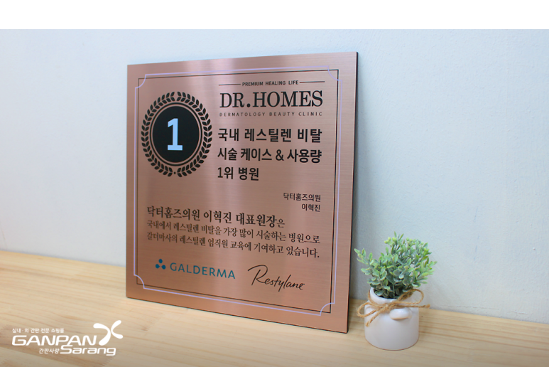(주)아이리스 비쥬얼 이미지