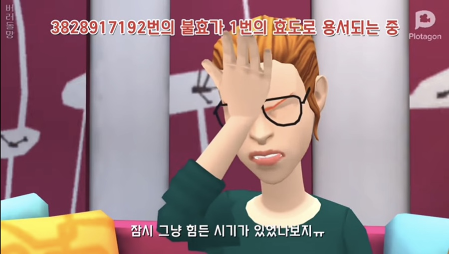 청년치킨 이미지