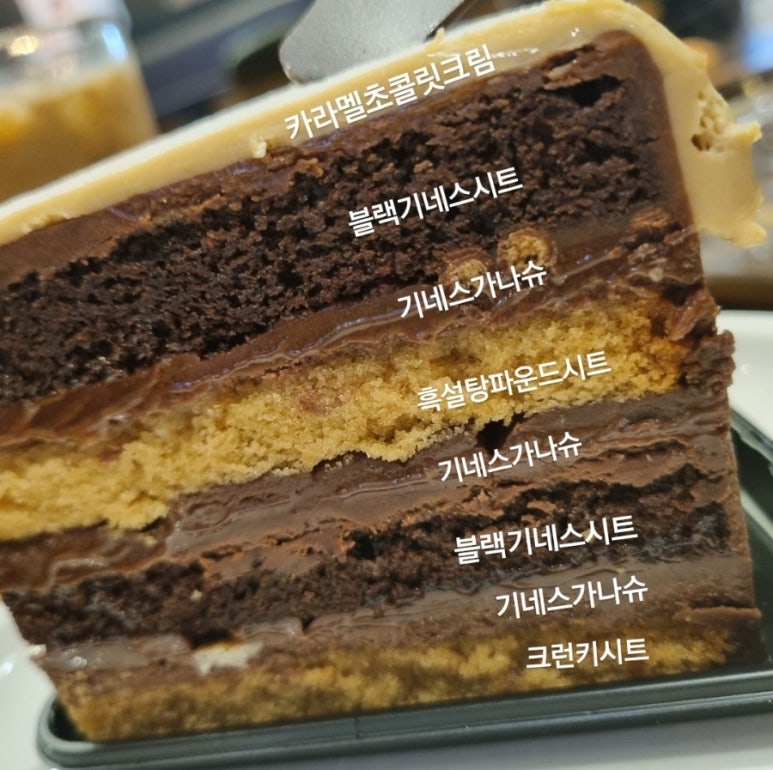 투썸플레이스동래점 이미지