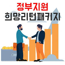 한주행정사 이미지