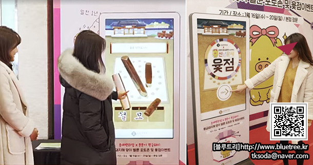 유니콘렌탈 이미지
