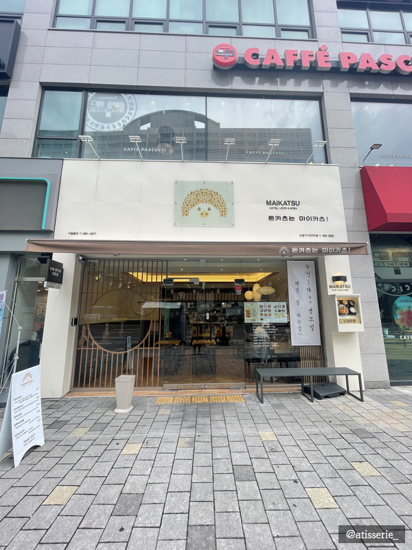 주식회사 더원코리아 이미지