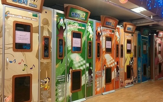 샵노래방 이미지