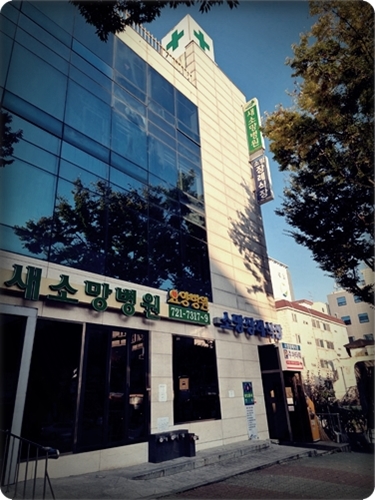 상조할인마트 이미지