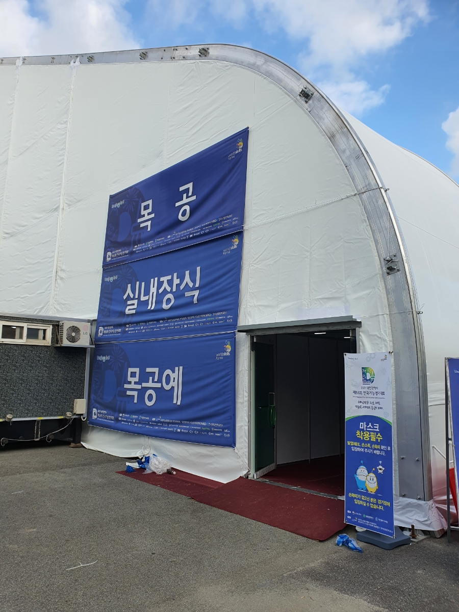 꽃길목공방 이미지