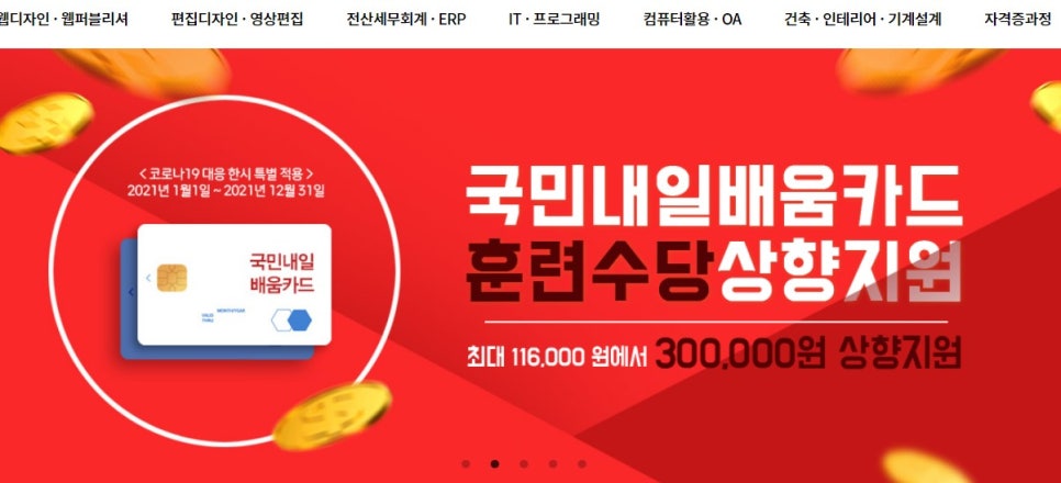 표가디자인 이미지
