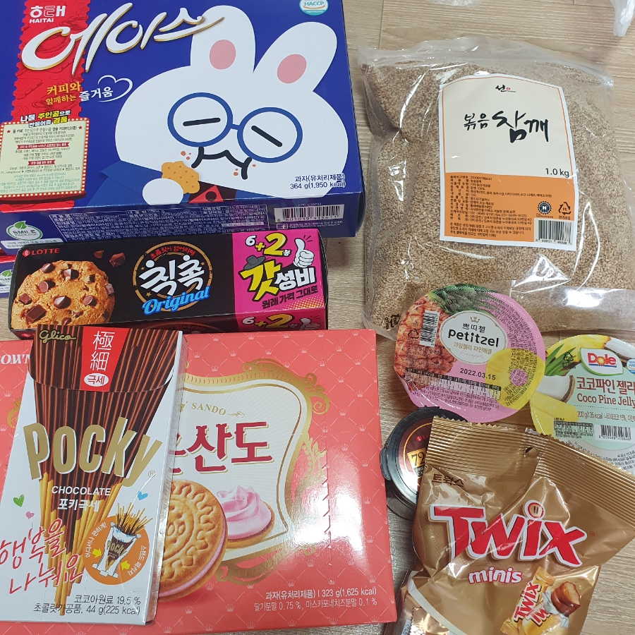 와이식자재마트 이미지