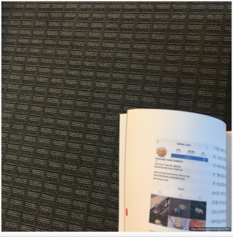 직업만능인력 이미지