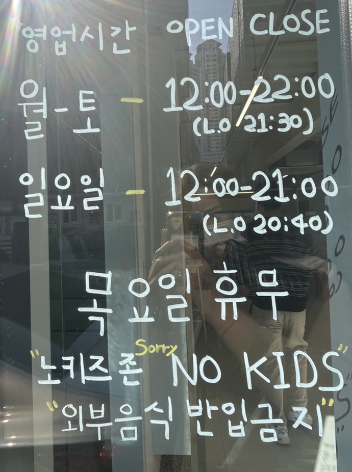 렐로우 이미지