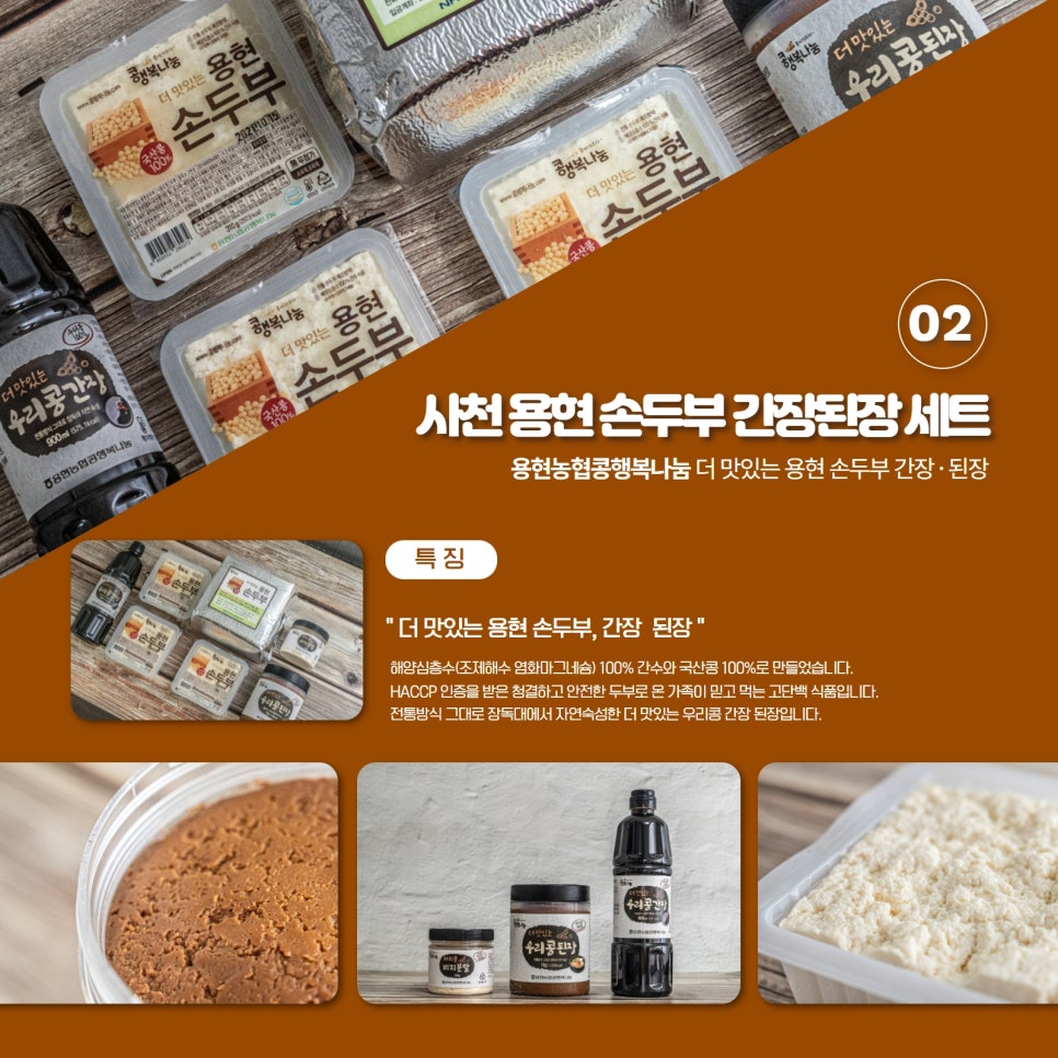 축제라이브 이미지