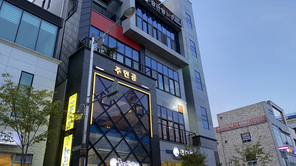 정현다방 이미지