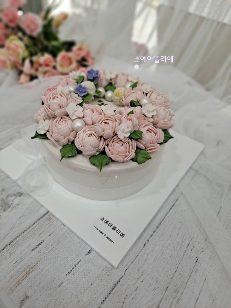 소예 아뜰리에 이미지