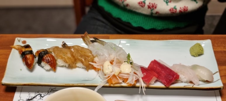 더꽃길참치 이미지