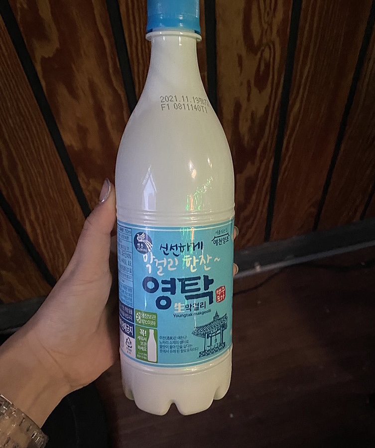 영탁주막 이미지