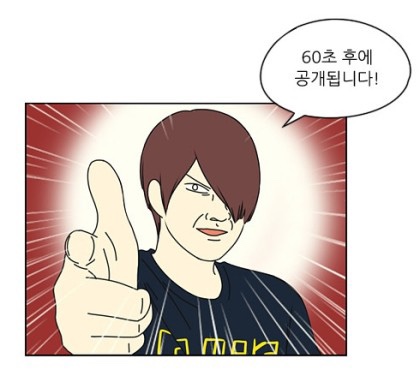 큐피트 이미지