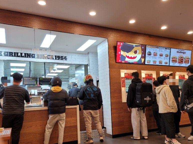 버거킹 부산하단역점 이미지
