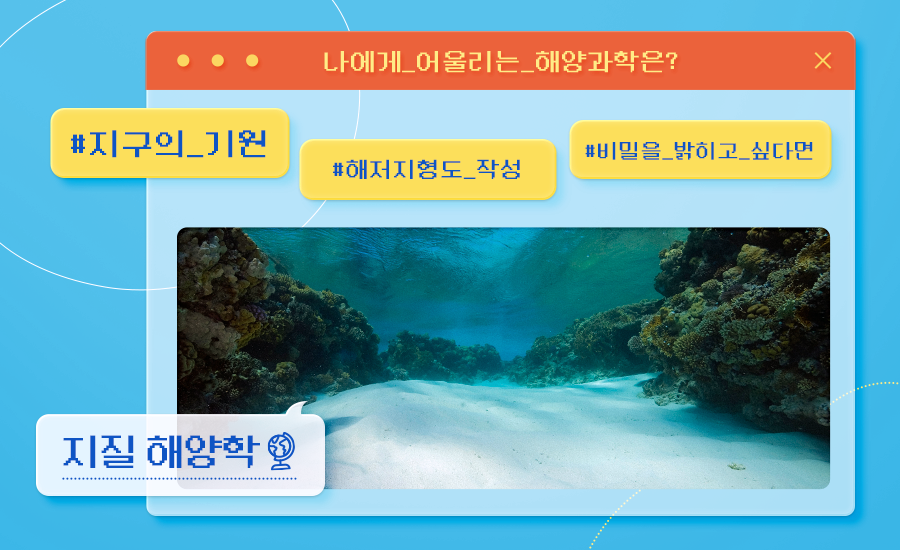 이미지광고기획 이미지