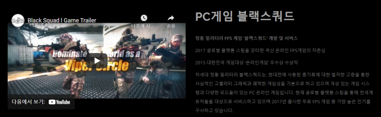 스튜디오 제시 이미지