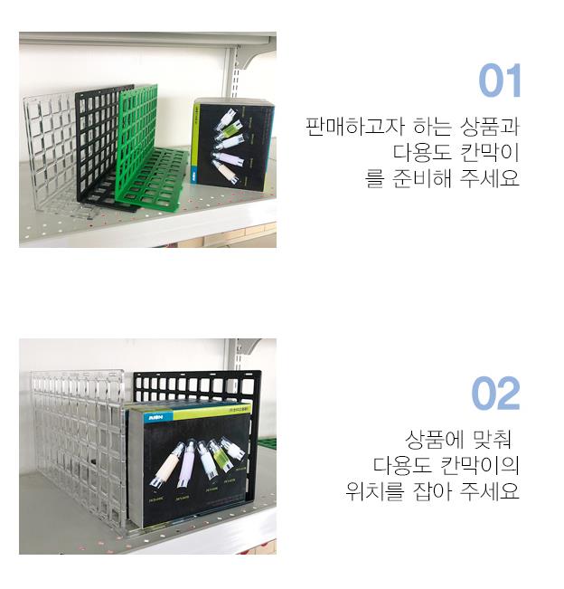 정우마트정육점 이미지