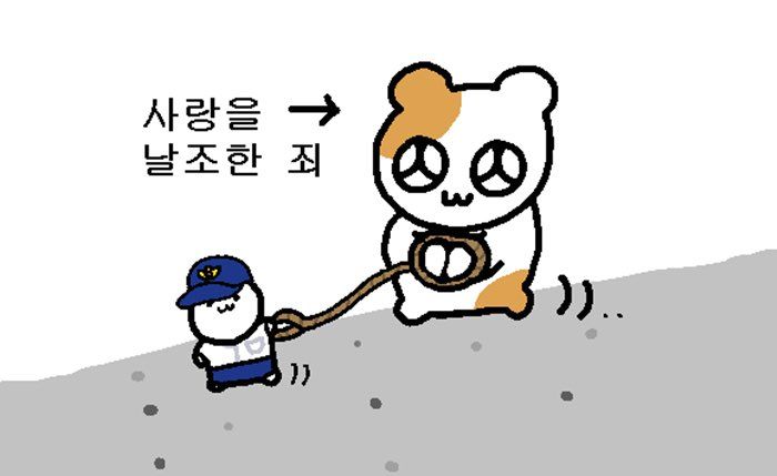 주식회사 깐부 이미지