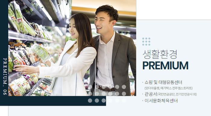 이서개발 이미지