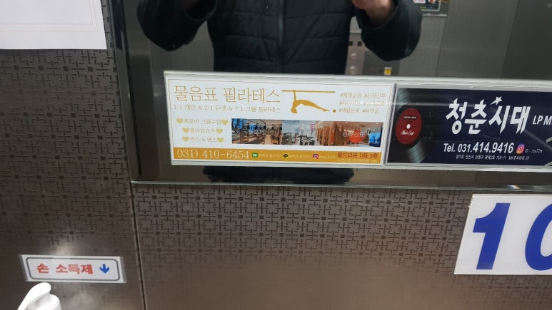 송산광고 이미지