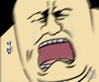 쿠키주라 이미지