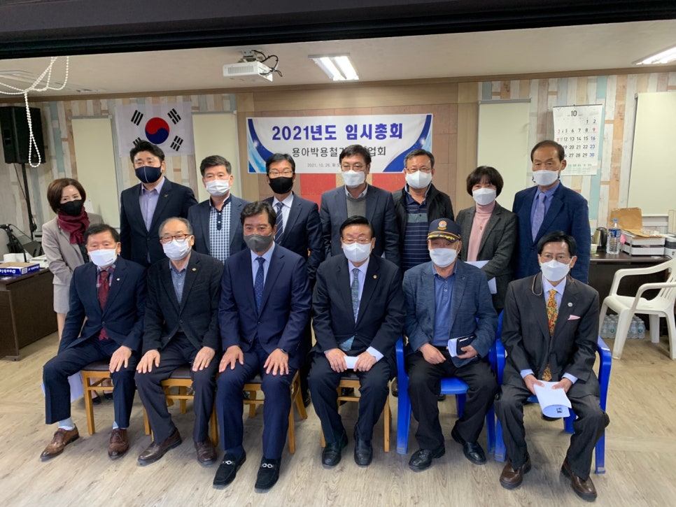 용아 박용철기념사업회 이미지