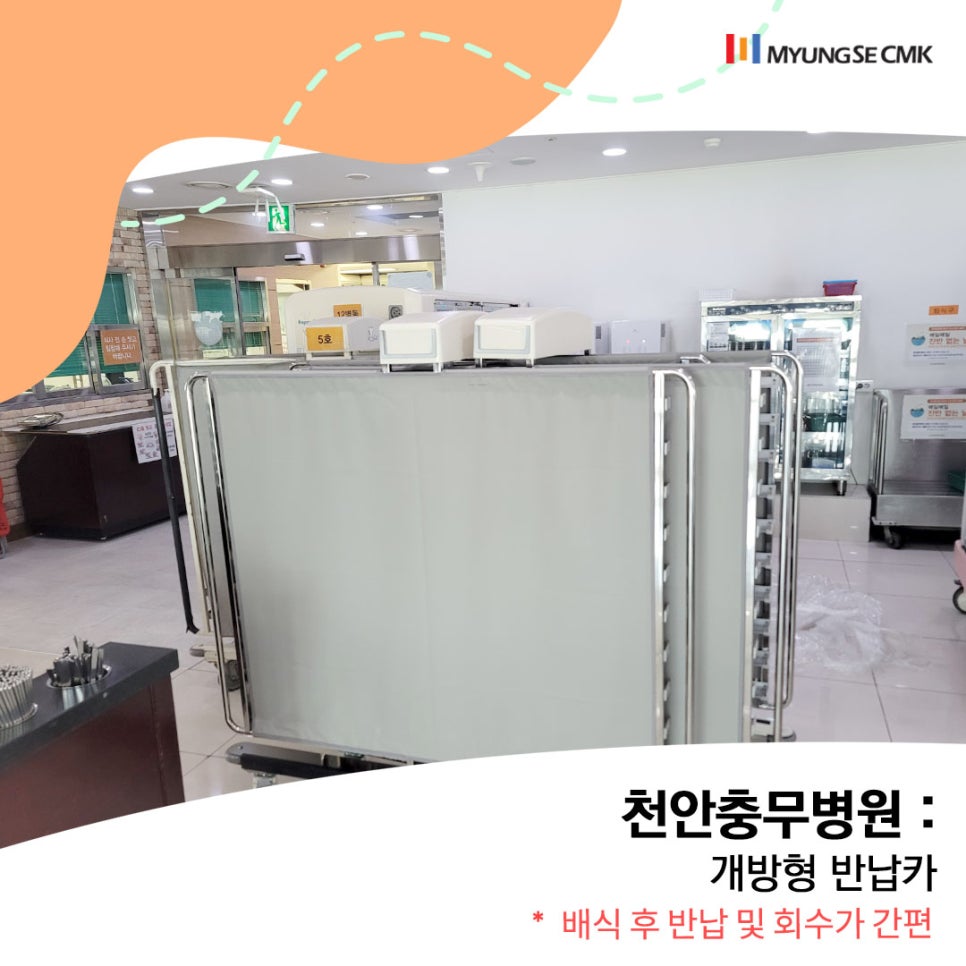 충무종합카 이미지