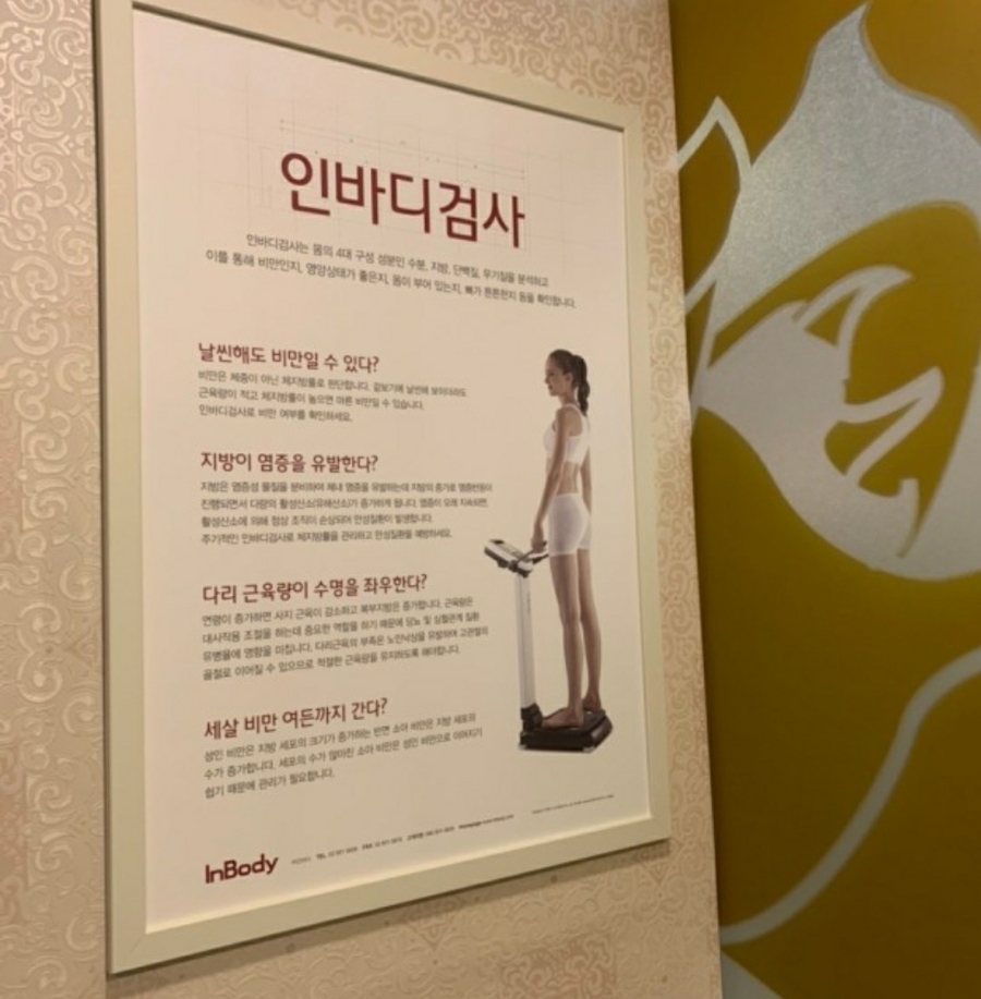 217샵 이미지