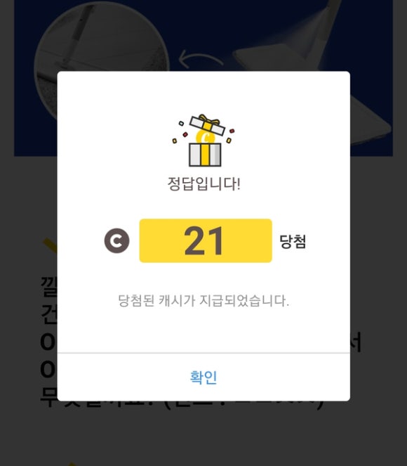 피자상회 이미지