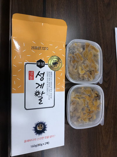 씨트리(주) 이미지