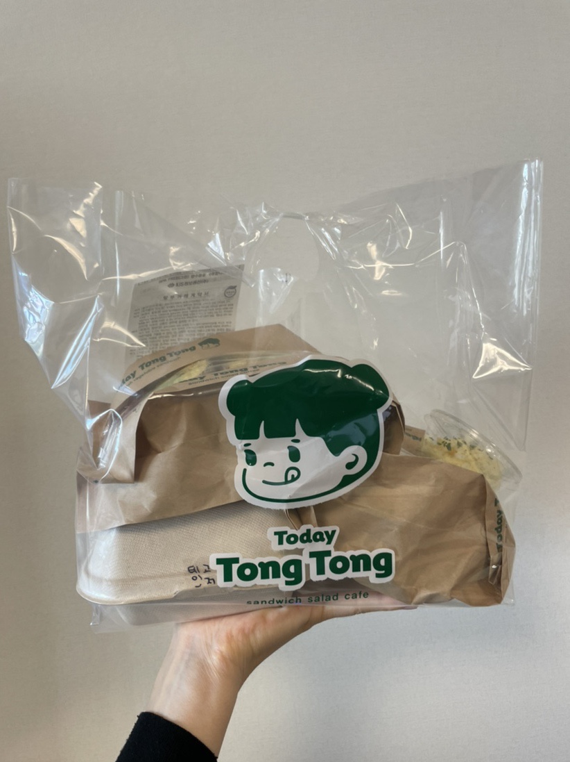 오늘도통통 침산점 이미지