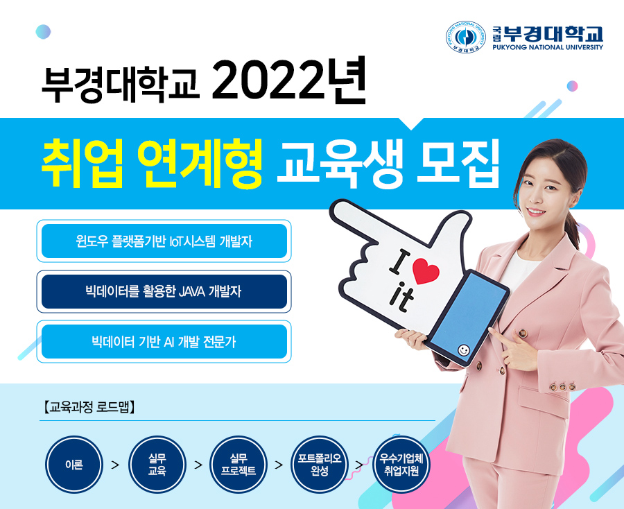 티지에스 이미지